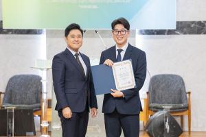  청년 2부 그루터기 선교회 제58차 정기총회