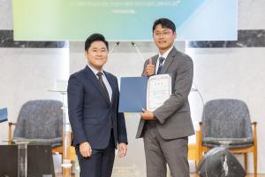  청년 2부 그루터기 선교회 제58차 정기총회