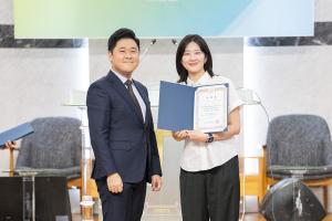  청년 2부 그루터기 선교회 제58차 정기총회