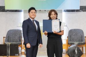  청년 2부 그루터기 선교회 제58차 정기총회