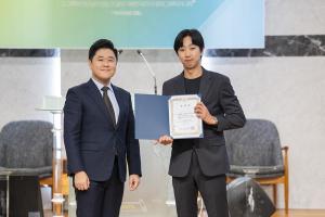  청년 2부 그루터기 선교회 제58차 정기총회