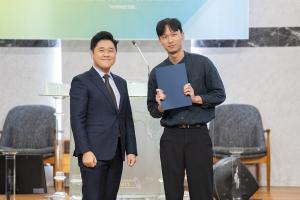  청년 2부 그루터기 선교회 제58차 정기총회