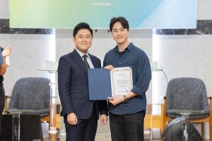  청년 2부 그루터기 선교회 제58차 정기총회