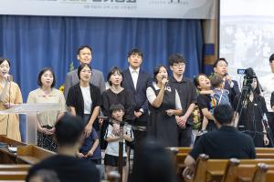  장년부 요셉 선교회 32차 정기총회