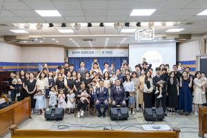  장년부 요셉 선교회 32차 정기총회
