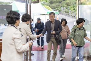  제16회 성경 구속사 세미나