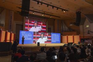  제16회 성경 구속사 세미나