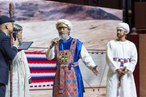  제16회 성경 구속사 세미나