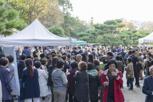  제16회 성경 구속사 세미나