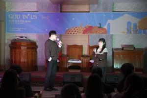  청년1부 헵시바 선교회 추수감사&총동원주일