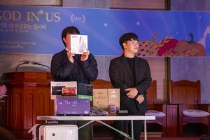  청년1부 헵시바 선교회 추수감사&총동원주일