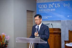  청년1부 헵시바 선교회 추수감사&총동원주일