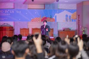  청년1부 헵시바 선교회 추수감사&총동원주일