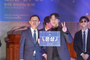  청년1부 헵시바 선교회 추수감사&총동원주일