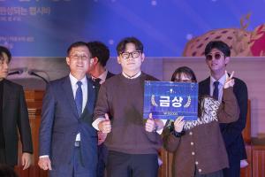  청년1부 헵시바 선교회 추수감사&총동원주일