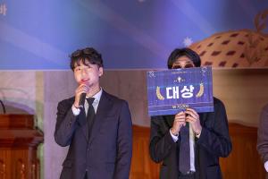  청년1부 헵시바 선교회 추수감사&총동원주일