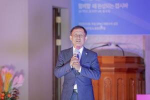  청년1부 헵시바 선교회 추수감사&총동원주일