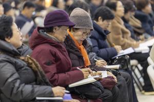  구속사 말씀 승리의 날 감사예배