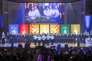  평강가족 성탄축제