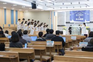  청년2부 그루터기 선교회