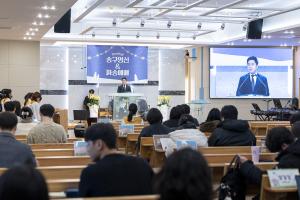  청년2부 그루터기 선교회