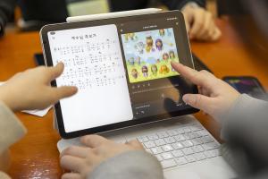  청년2부 그루터기 동계수련회