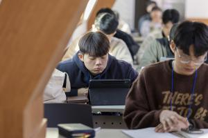  청년2부 그루터기 동계수련회