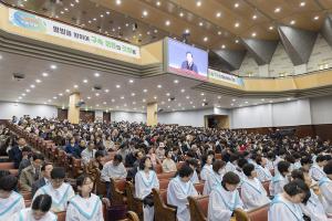  주일 2부예배